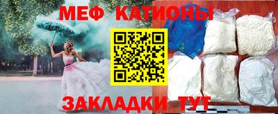 альфа пвп VHQ Волжский