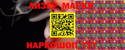 альфа пвп VHQ Волжский