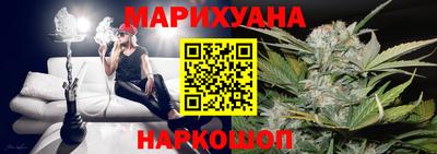 альфа пвп VHQ Волжский