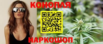 альфа пвп VHQ Волжский