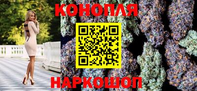 альфа пвп VHQ Волжский