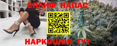 альфа пвп VHQ Волжский
